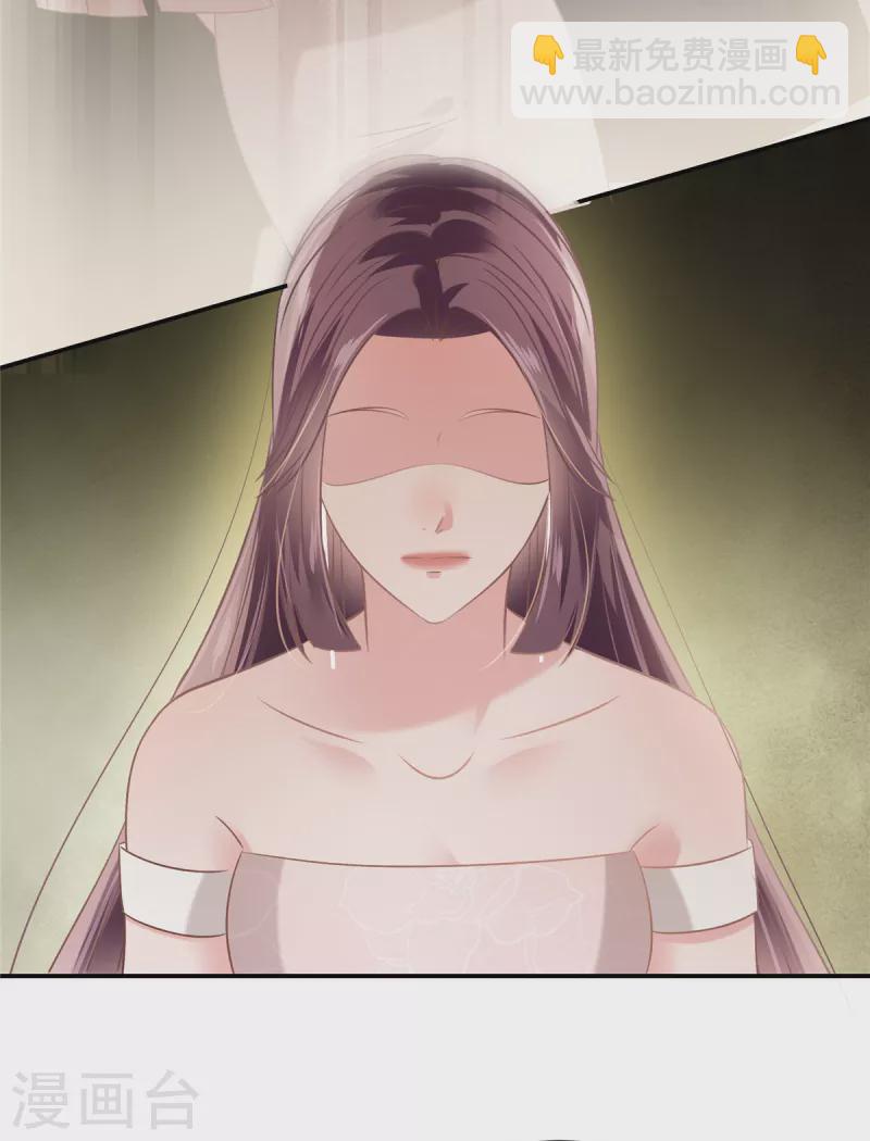 第226话 腿是好的？！-第232话