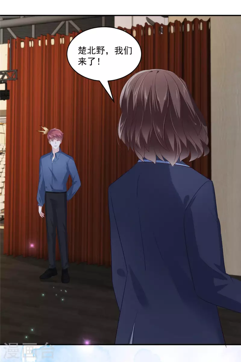第244话 一会儿变成笑话-第250话