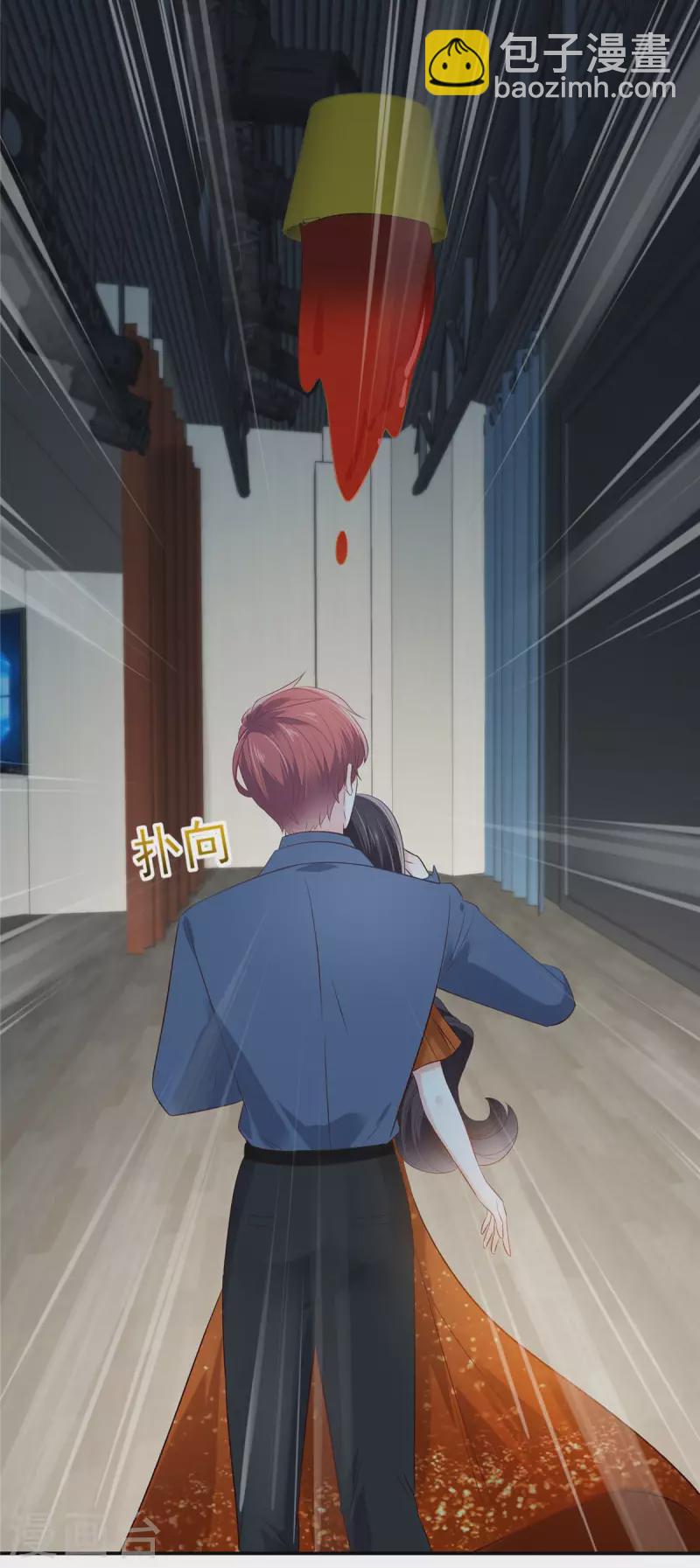 第244话 一会儿变成笑话-第250话