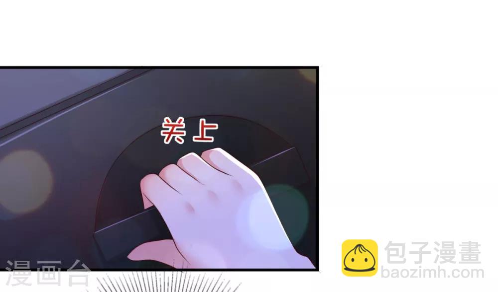 第26话 不可以吗？-第26话