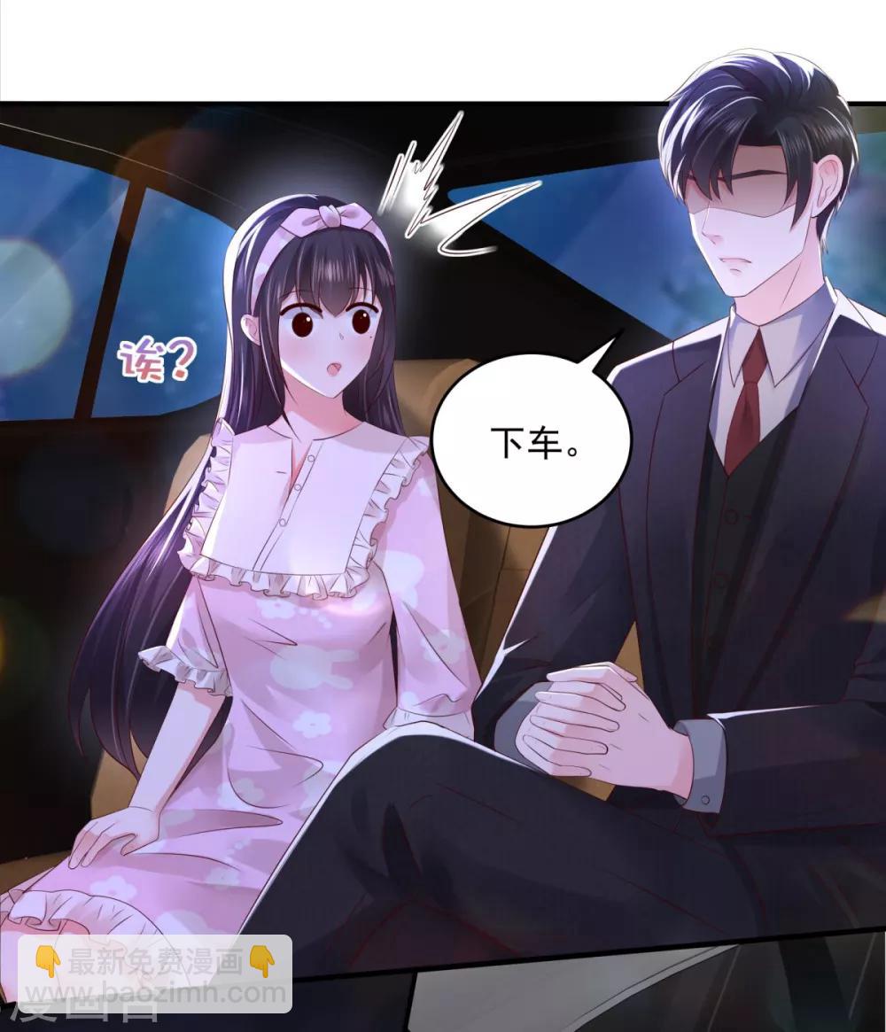 第26话 不可以吗？-第26话