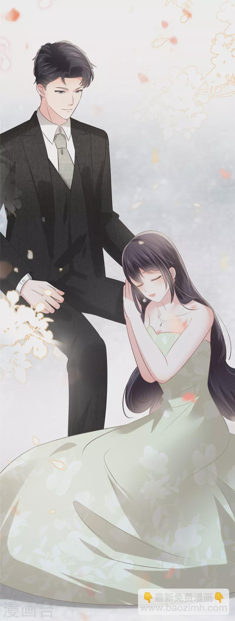 第246话 送给我喜欢的人-第252话