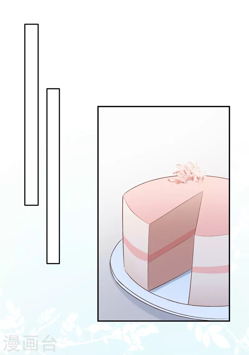第259话 我姐姐不是那样的人-第266话