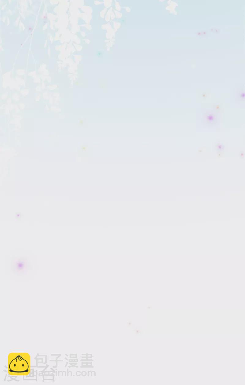 第263话 真的直接放弃了？-第270话