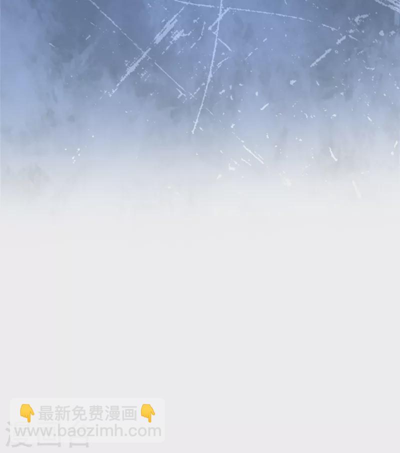 第267话 还有谁敢欺负她呢？-第274话