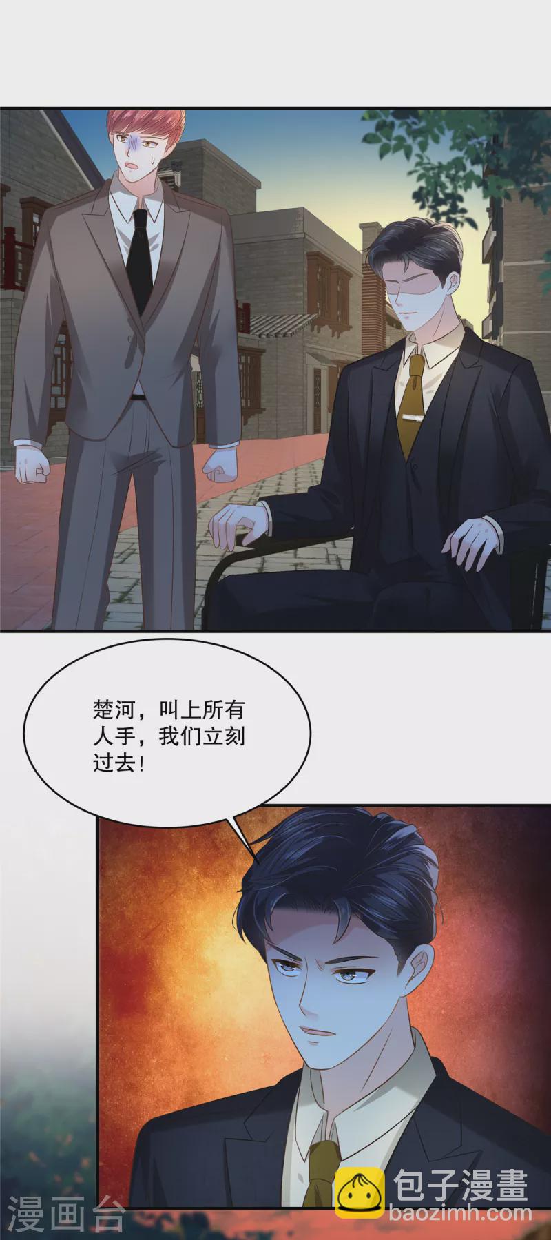 第273话 千万不要出事！-第280话