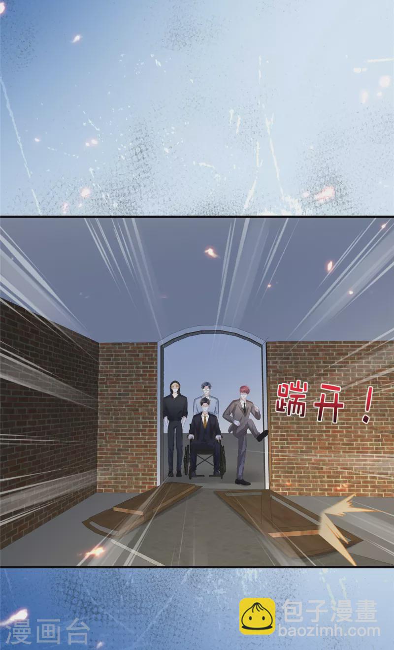 第273话 千万不要出事！-第280话