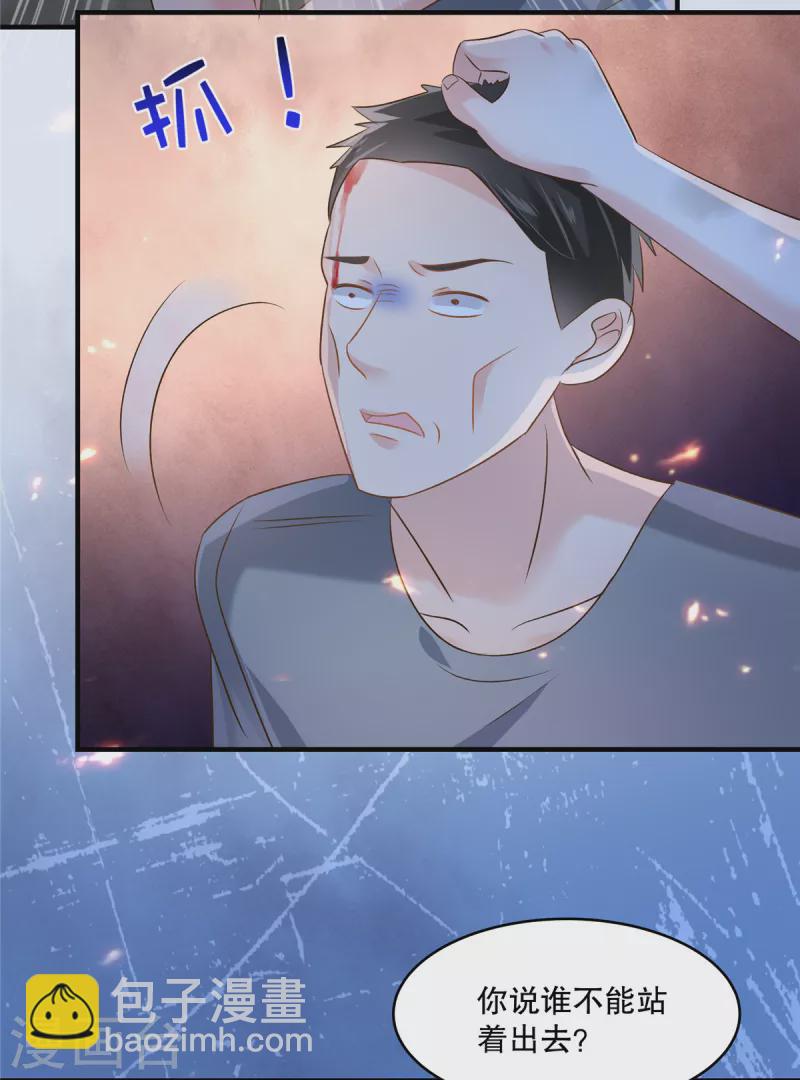 第273话 千万不要出事！-第280话