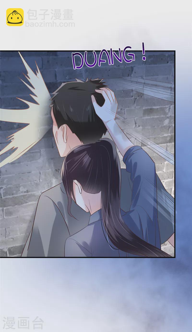 第273话 千万不要出事！-第280话