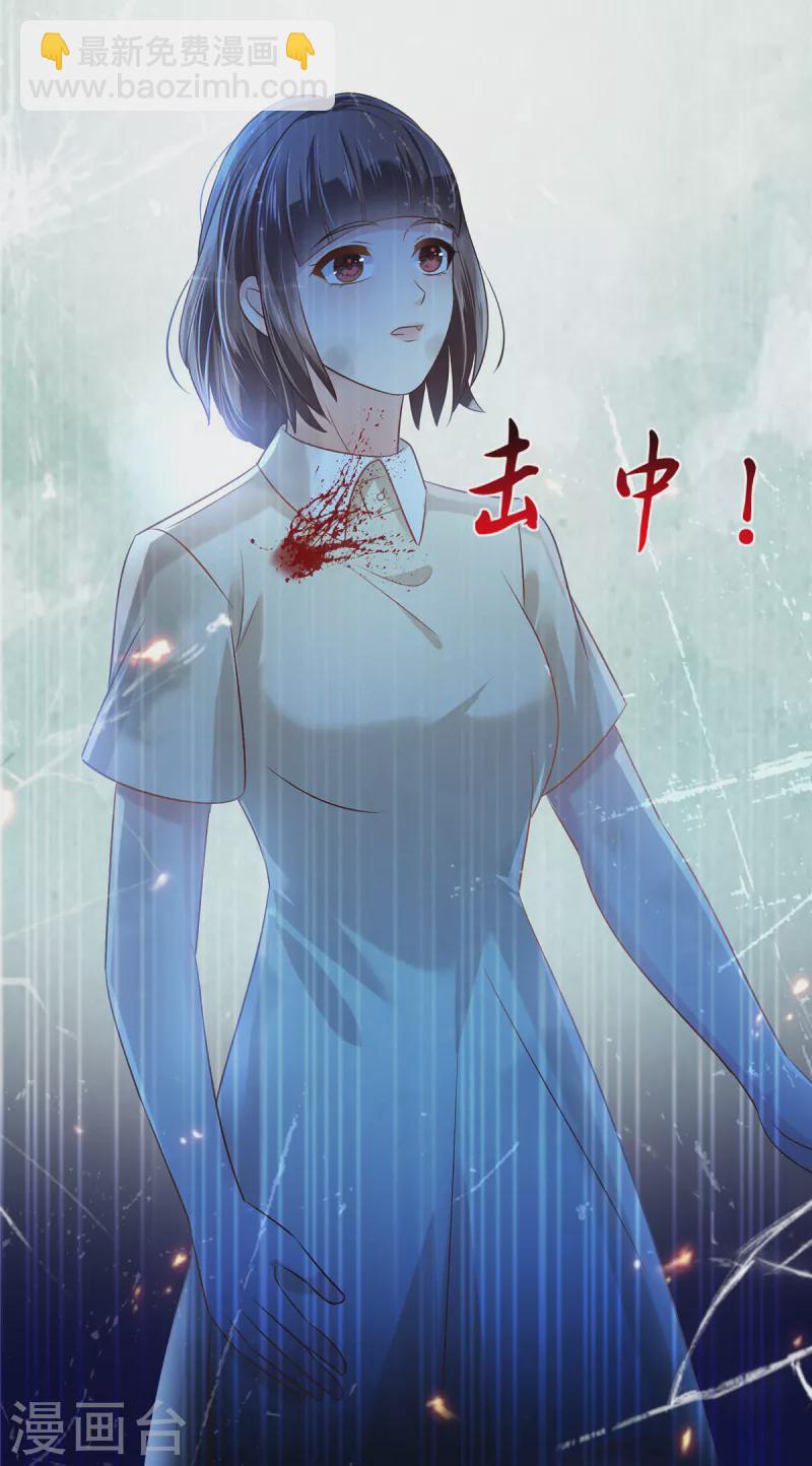 第275话 我杀了你！-第282话