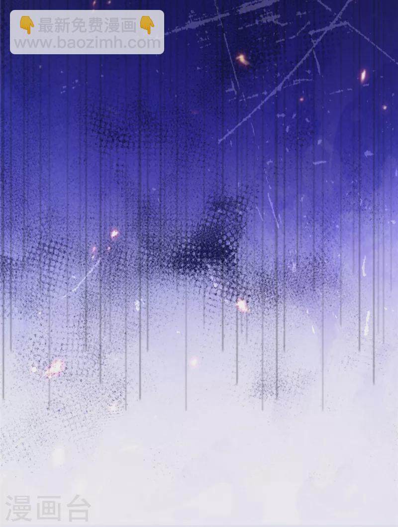 第275话 我杀了你！-第282话