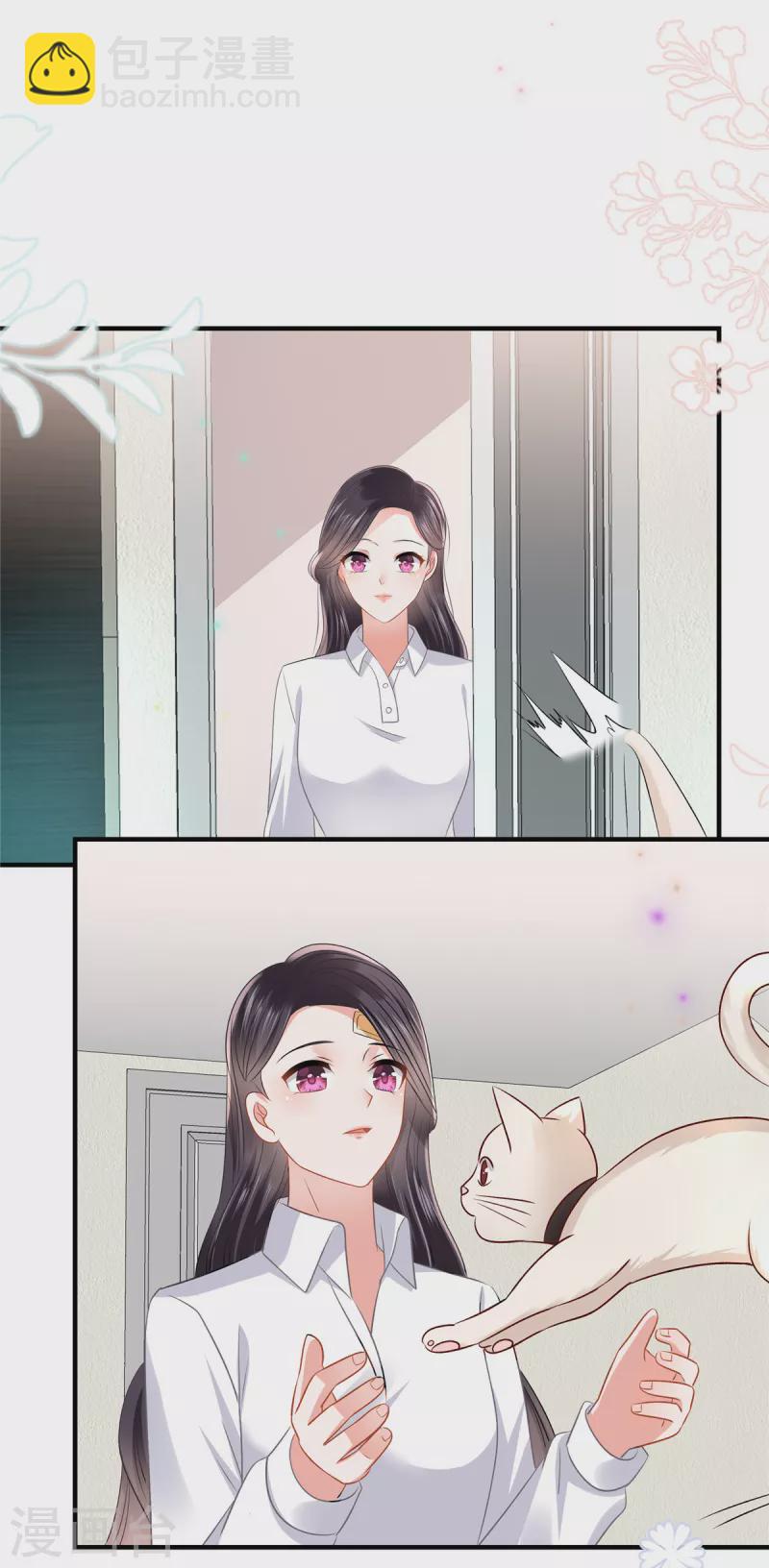第281话 和我在一起吧-第288话