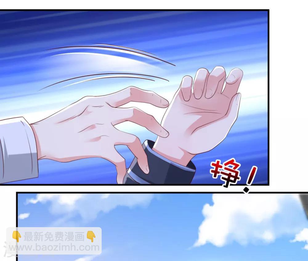 第30话 一记过肩摔-第30话