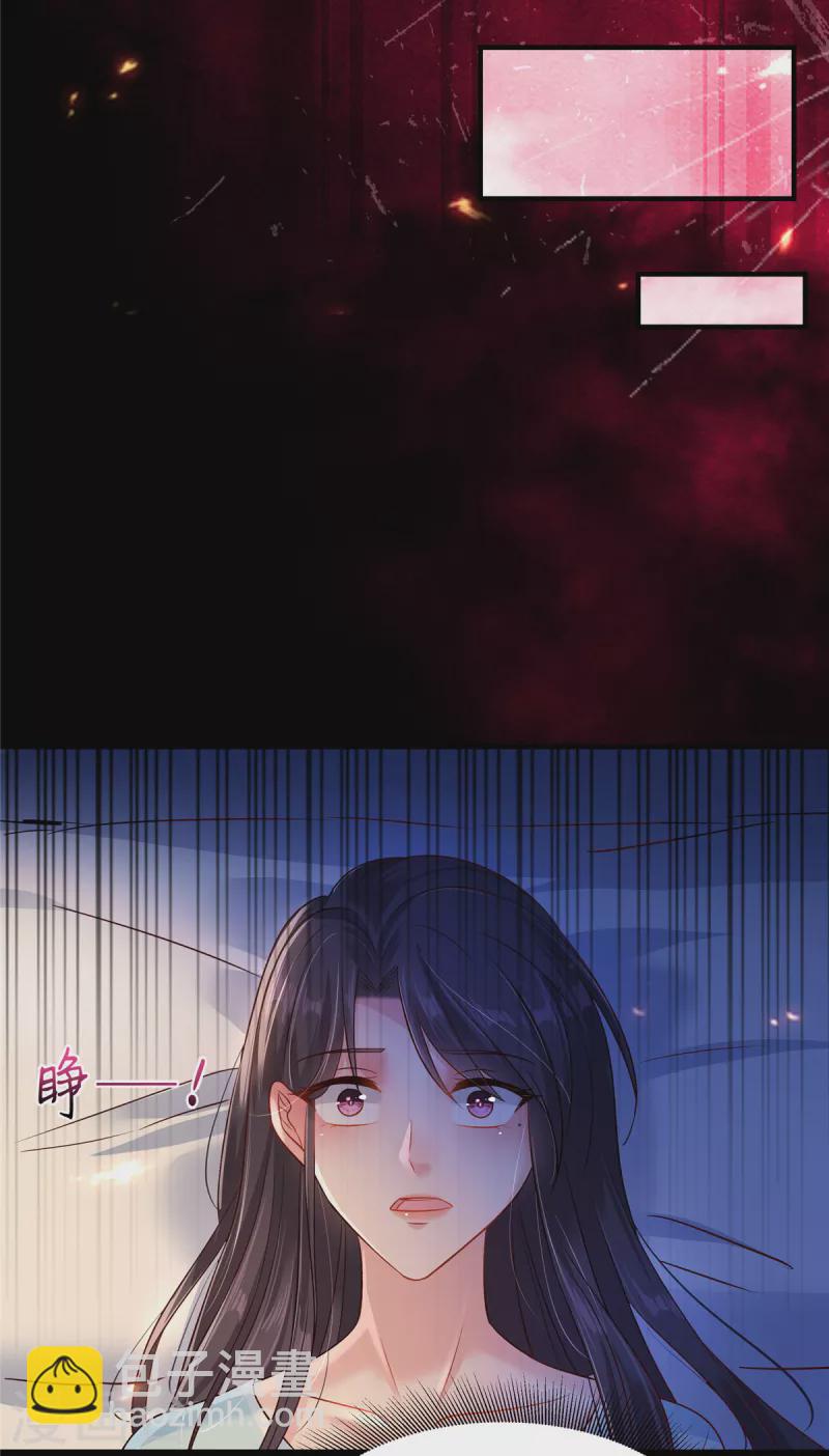 第297话 两次重生&hellip;&hellip;？-第306话