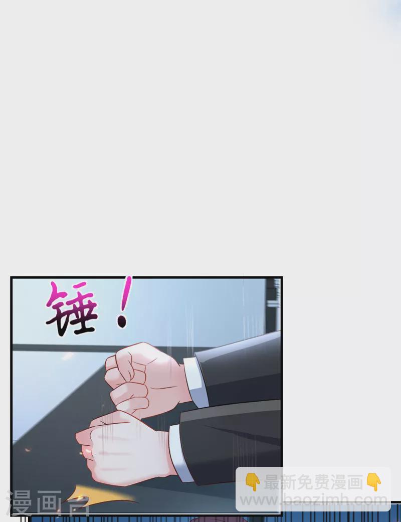 第297话 两次重生&hellip;&hellip;？-第306话