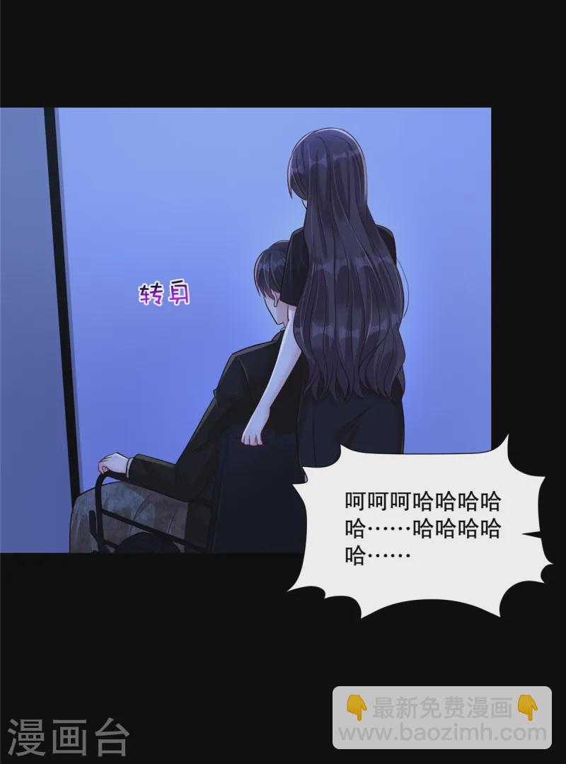 第305话 迟则生变-第314话