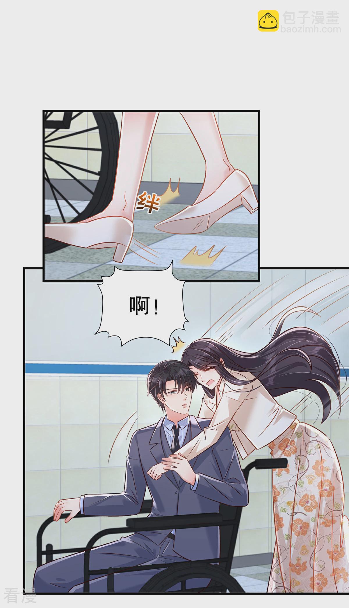 第326话 薛明发现他了？-第336话