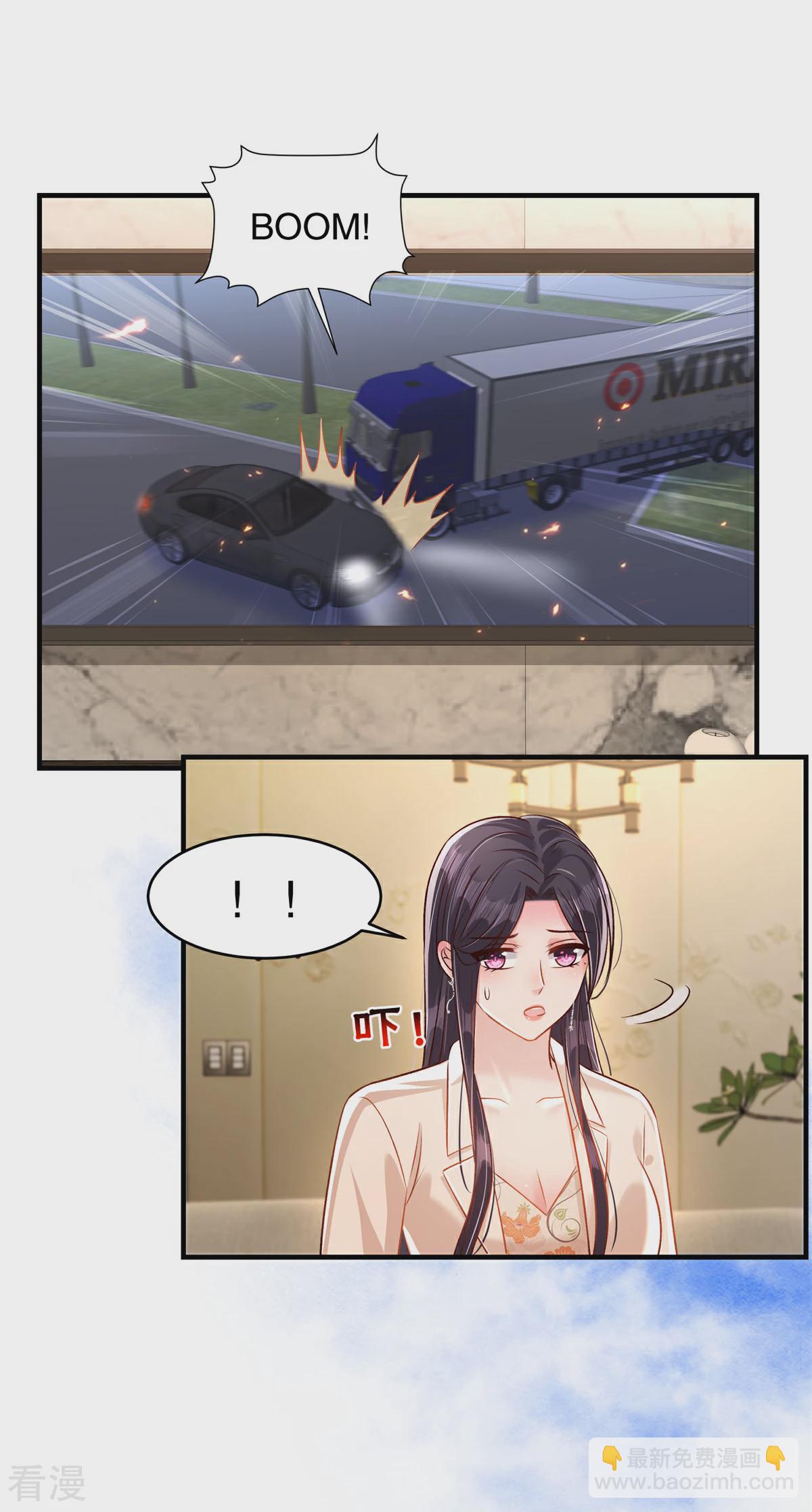 第326话 薛明发现他了？-第336话