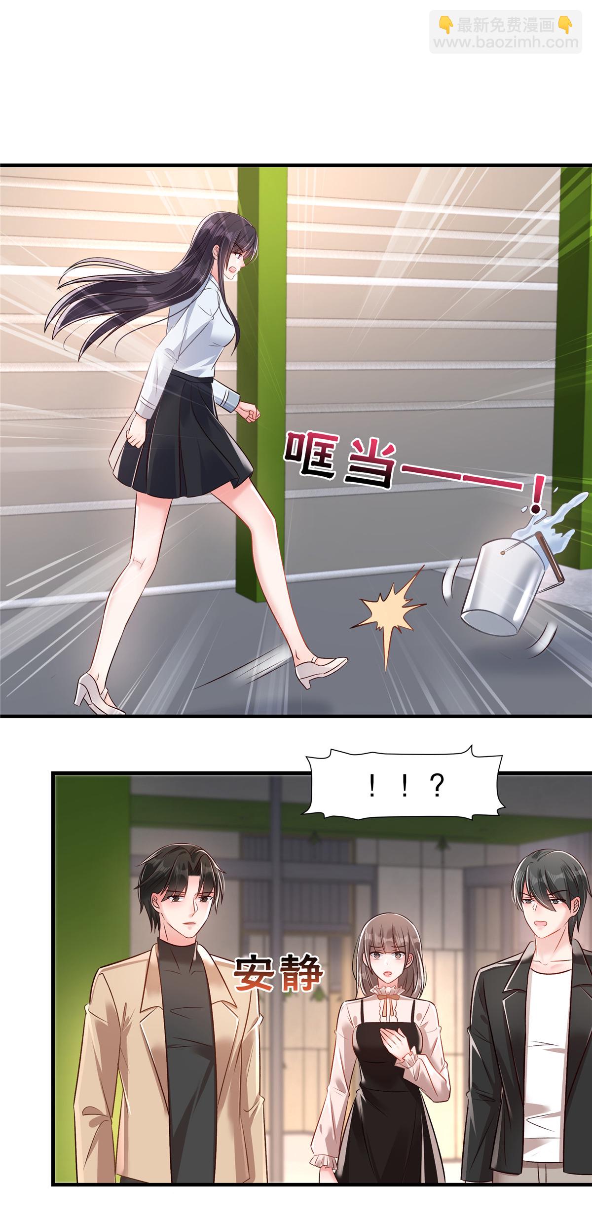 第328话 先安静一下听我说-第338话