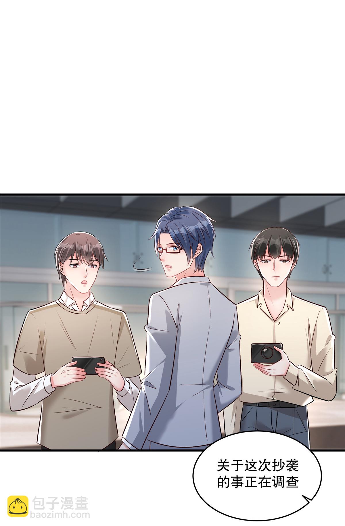 第336话 傅三爷真的抄袭了吗-第346话