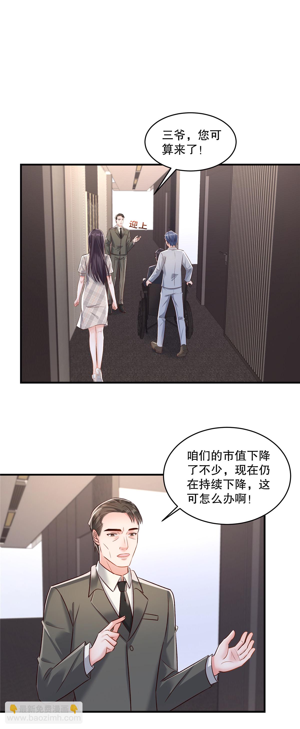 第336话 傅三爷真的抄袭了吗-第346话