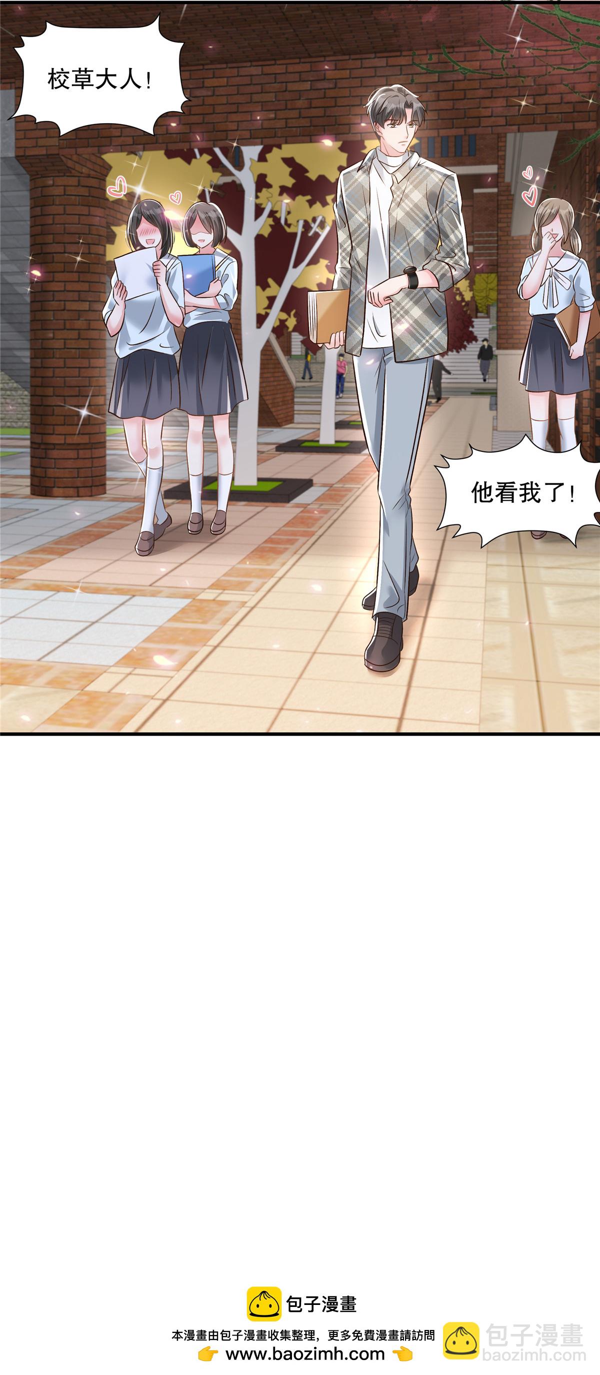 第340话 我都听你的-第350话