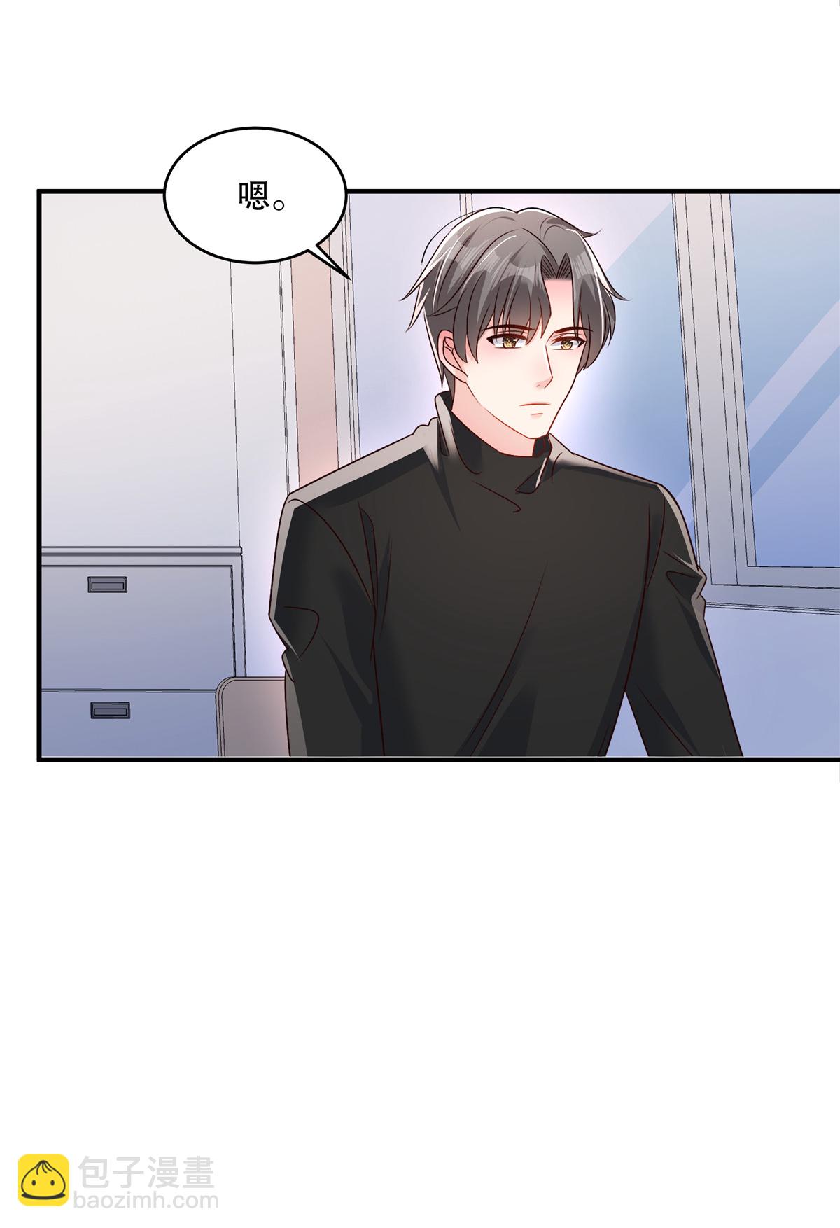 第342话 少爷那边出状况了-第352话