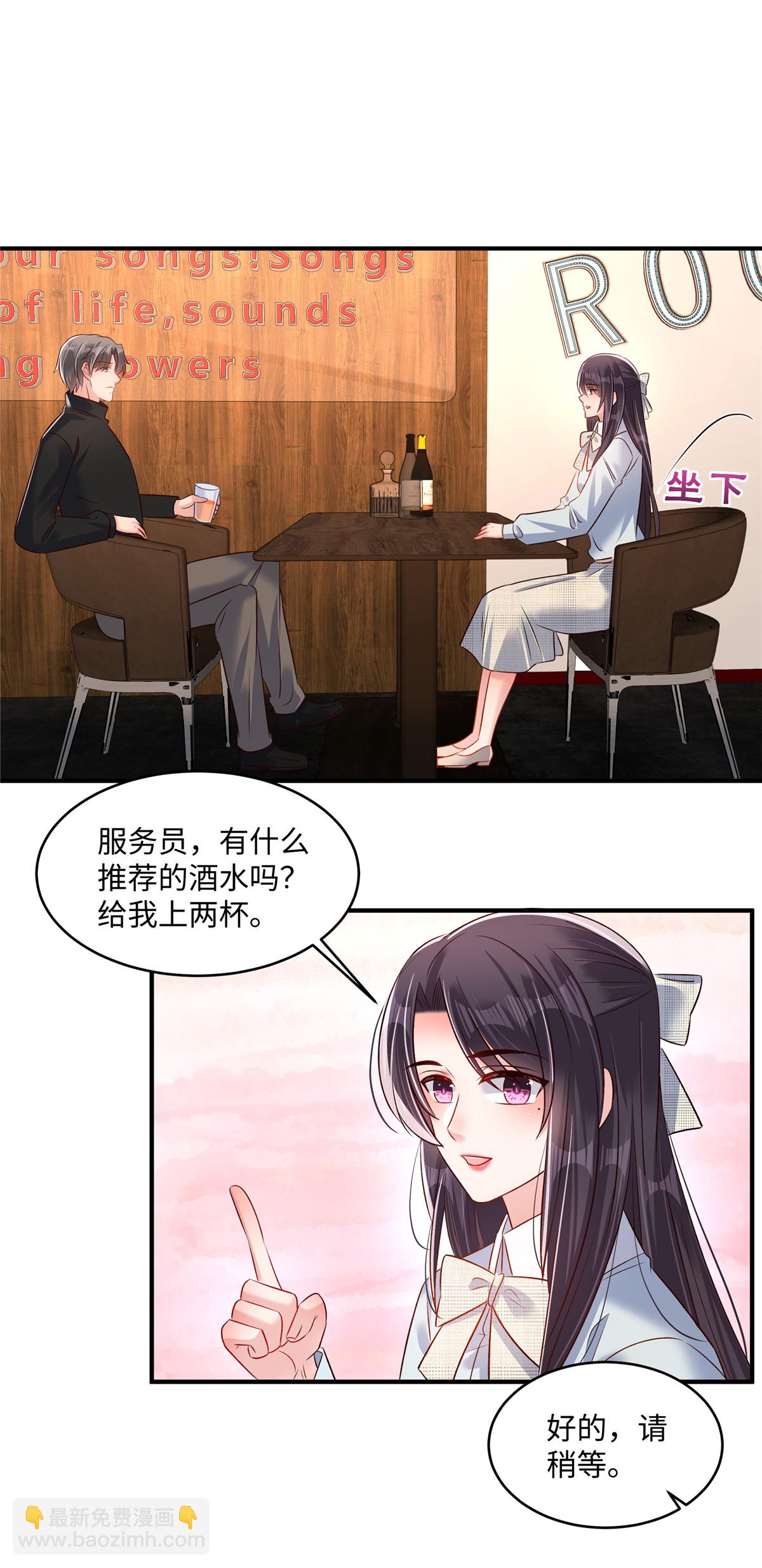 第346话 我知道轻重-第356话