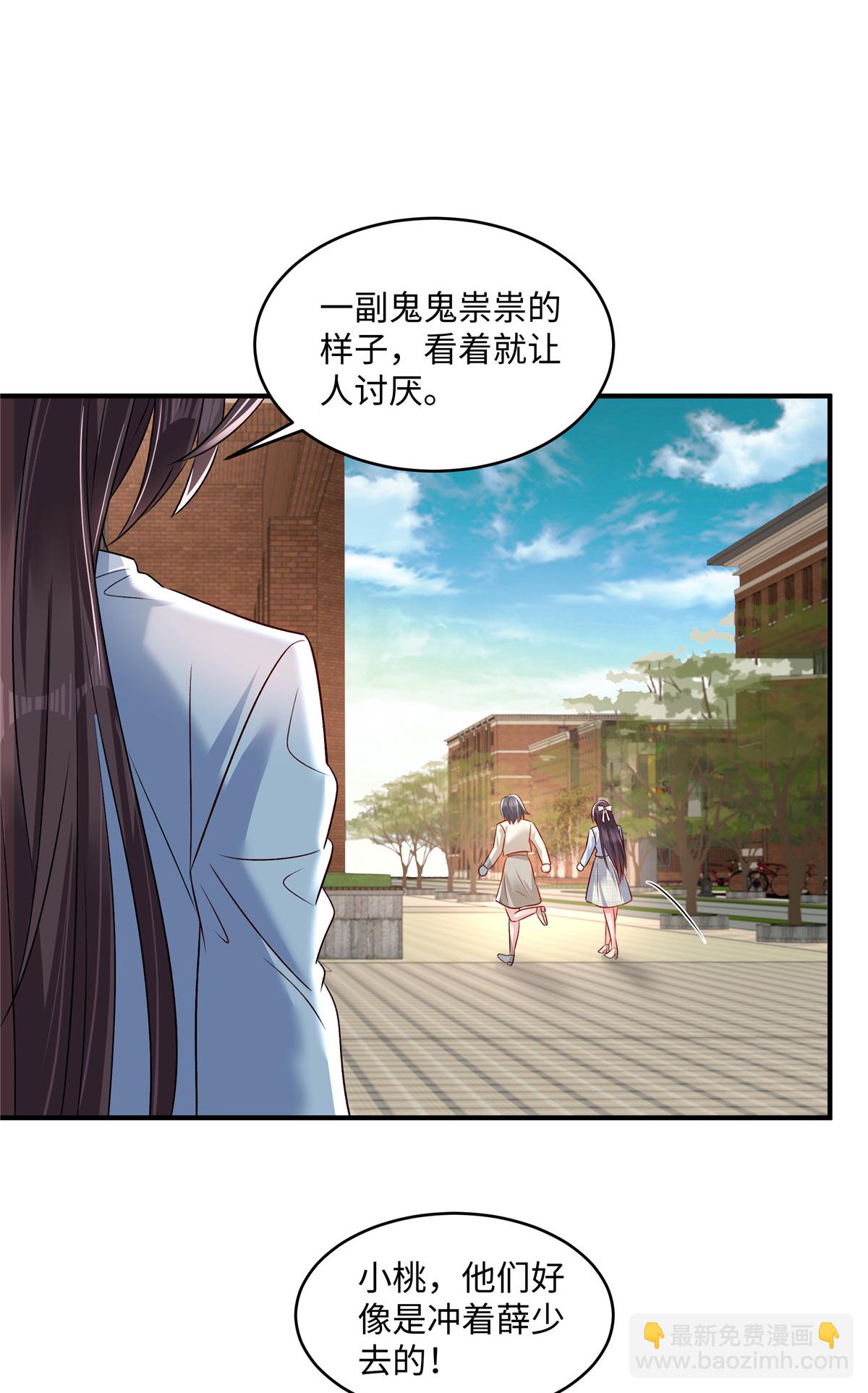 第346话 我知道轻重-第356话