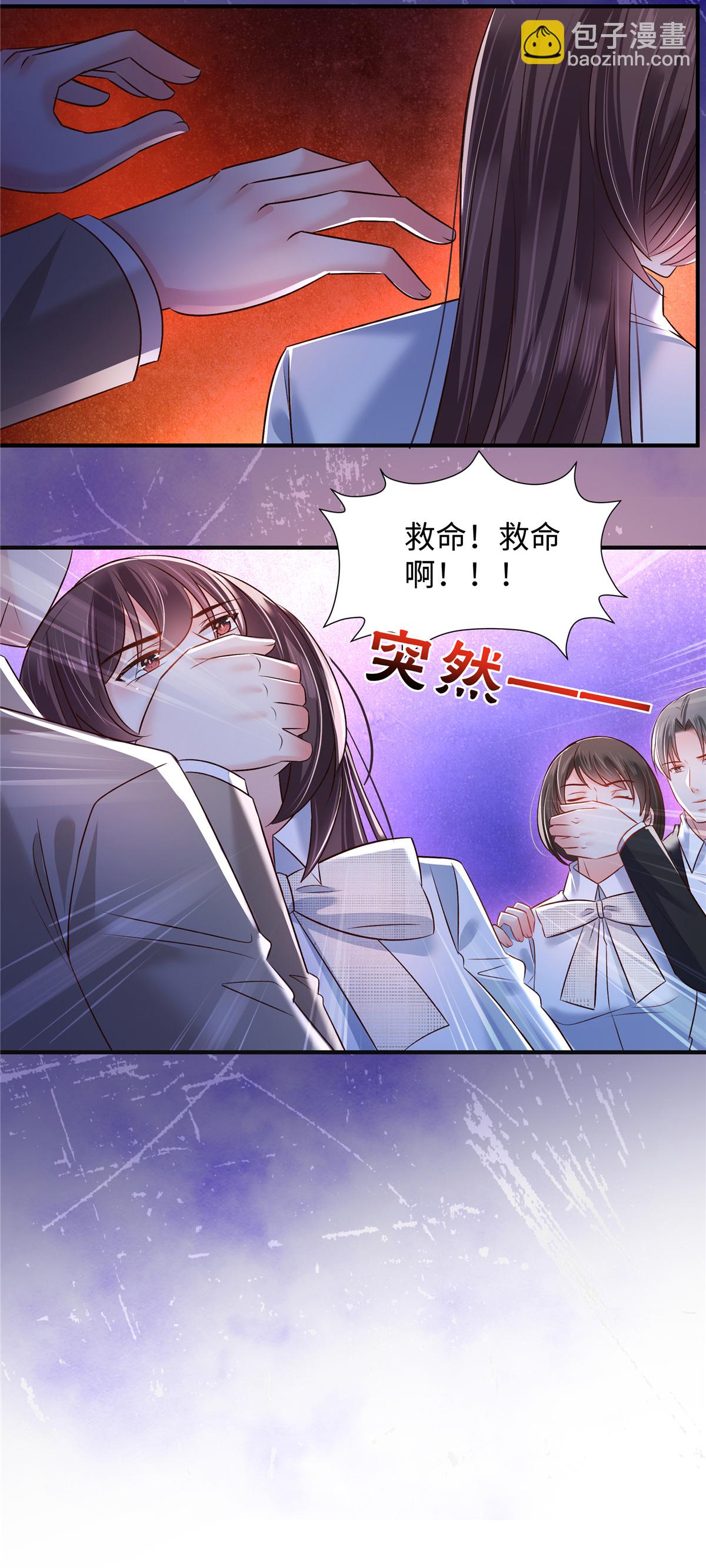 第348话 她们&hellip;&hellip;到底是什么人？-第358话