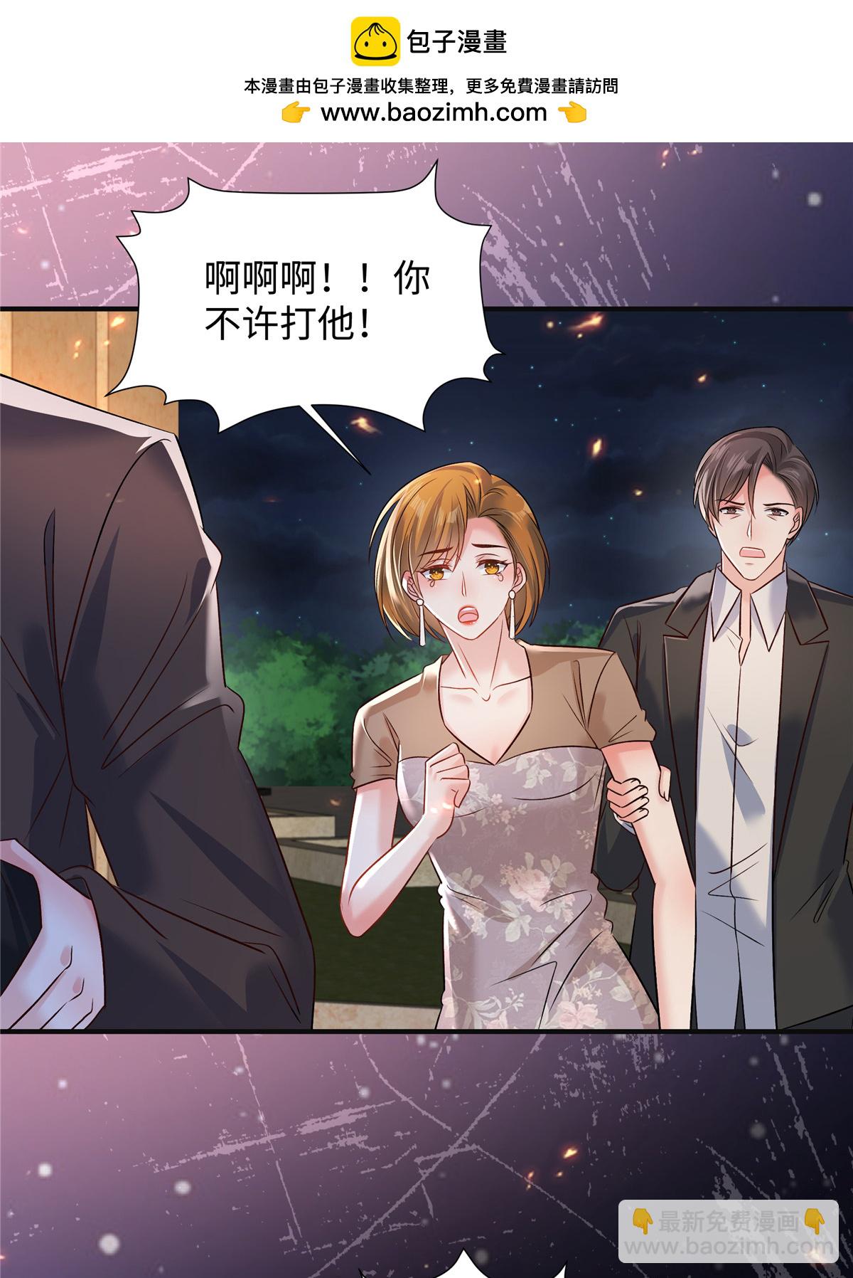 第348话 她们&hellip;&hellip;到底是什么人？-第358话