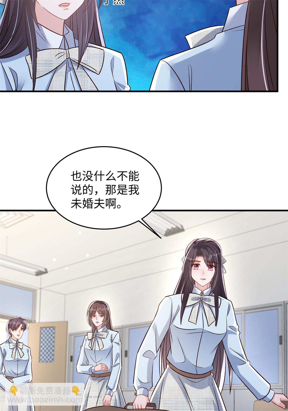第352话 我要出院-第362话