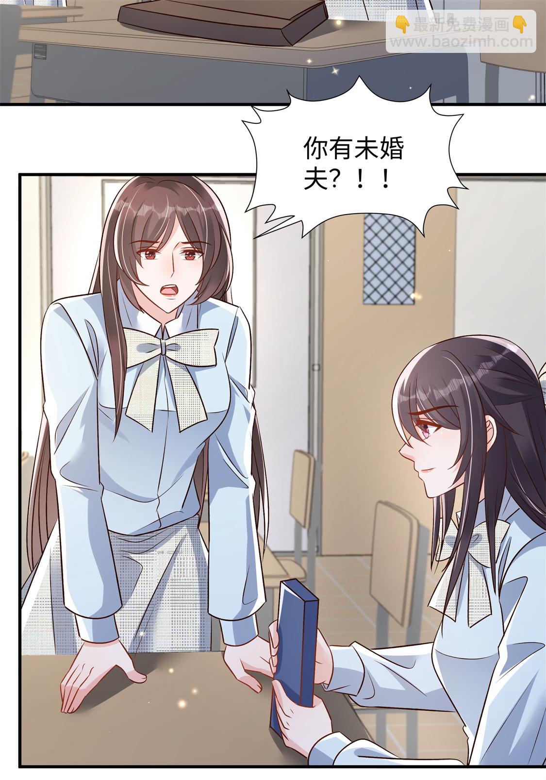 第352话 我要出院-第362话