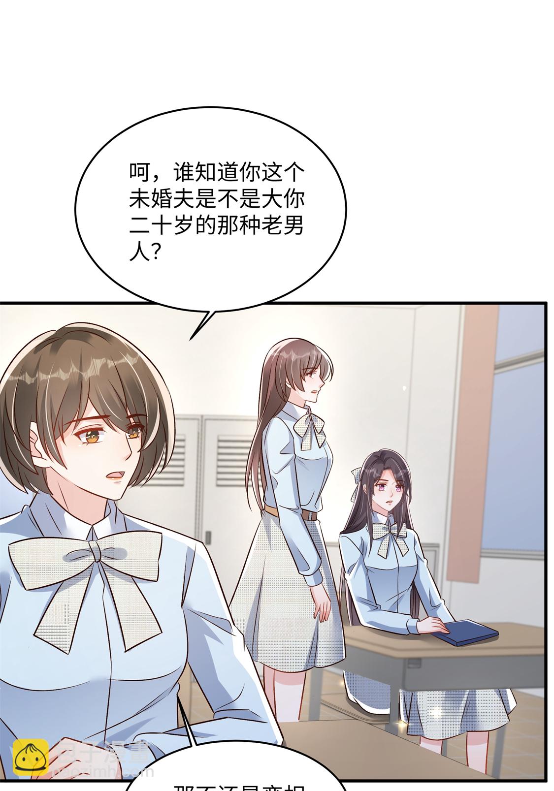 第352话 我要出院-第362话