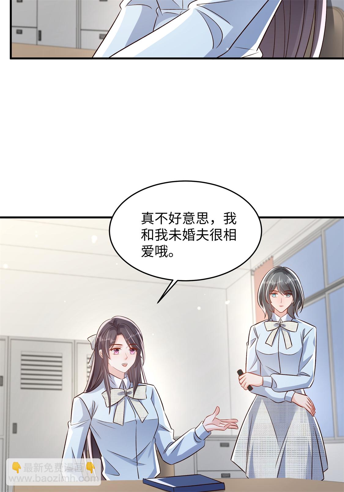 第352话 我要出院-第362话