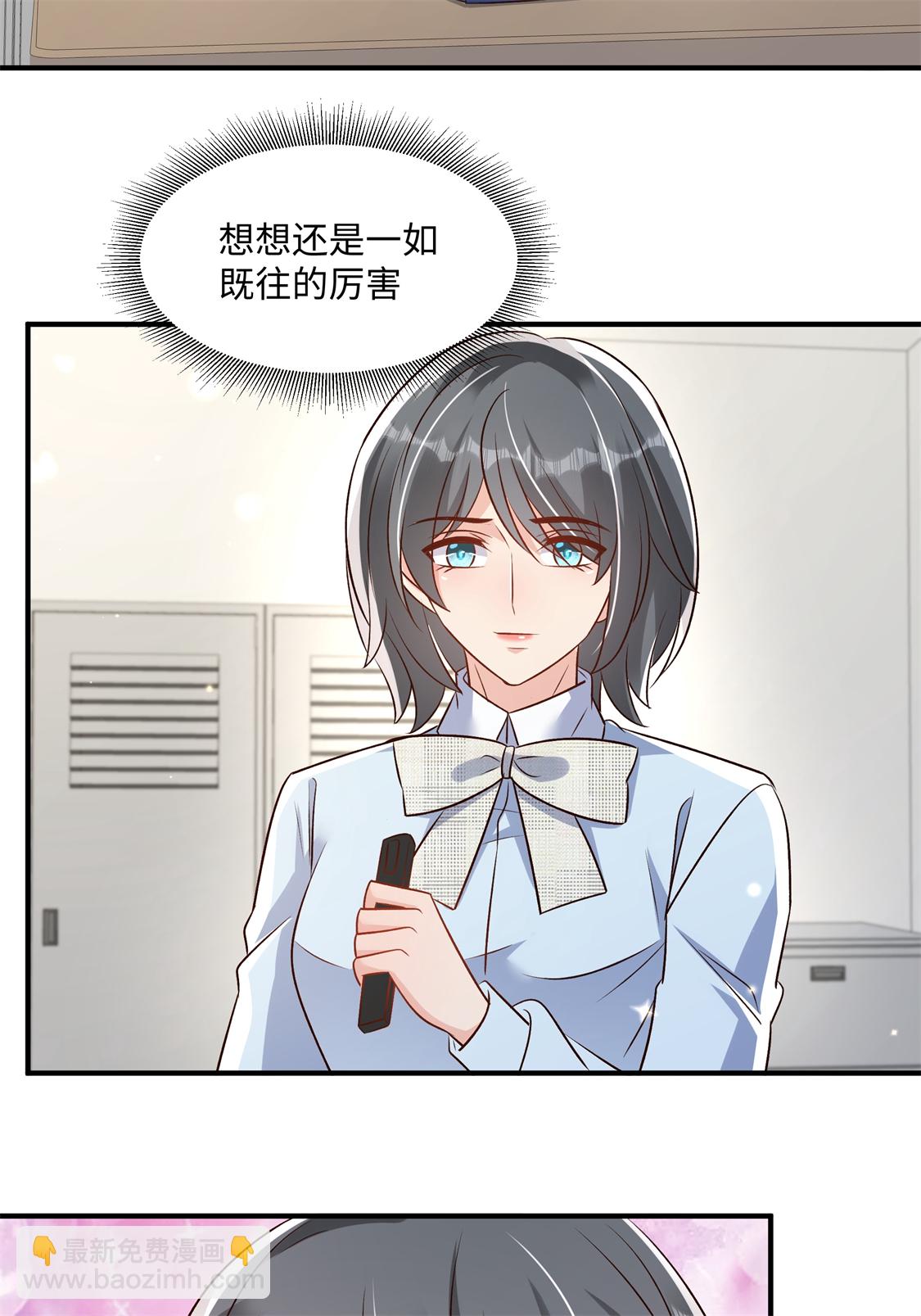 第352话 我要出院-第362话