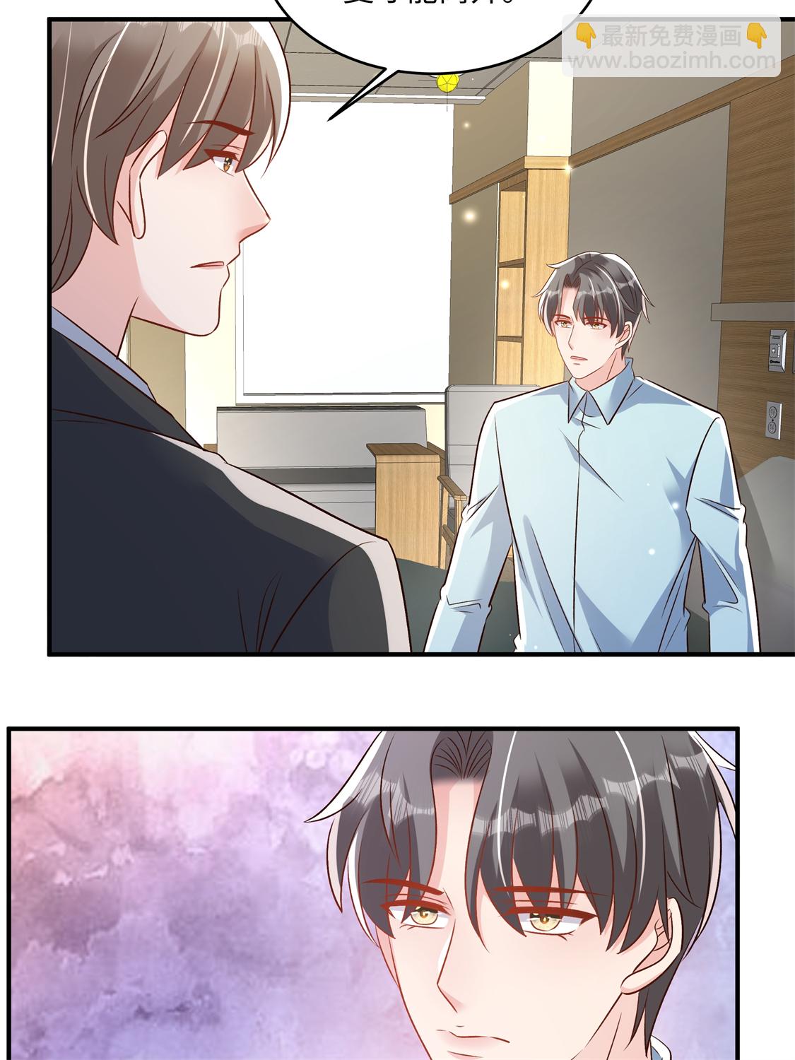 第352话 我要出院-第362话