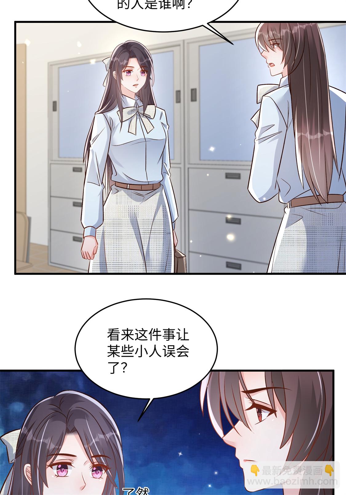 第352话 我要出院-第362话