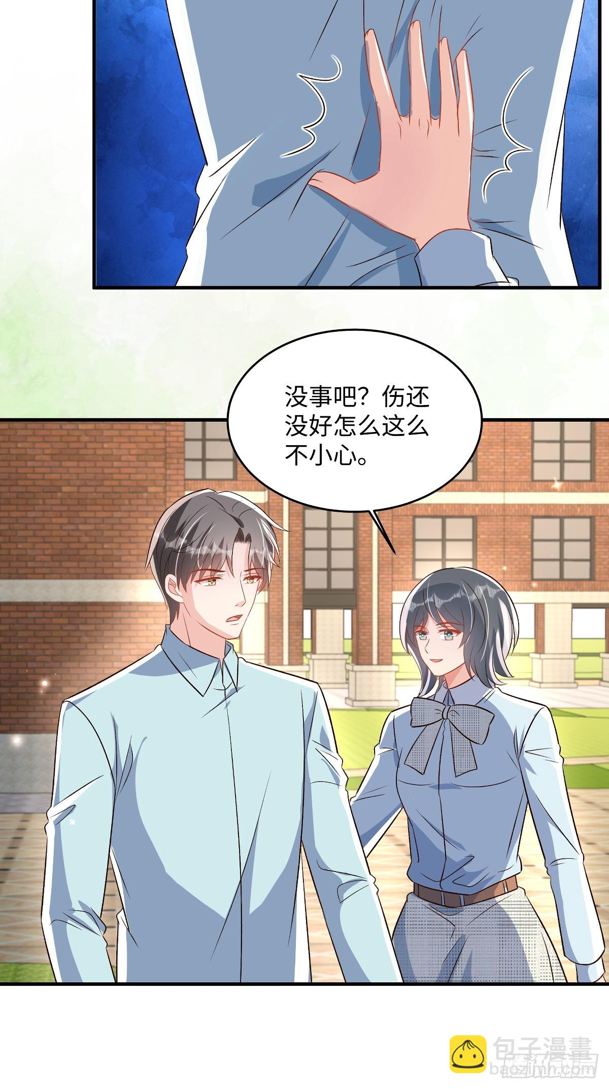第354话 梅家大小姐来了！-第364话