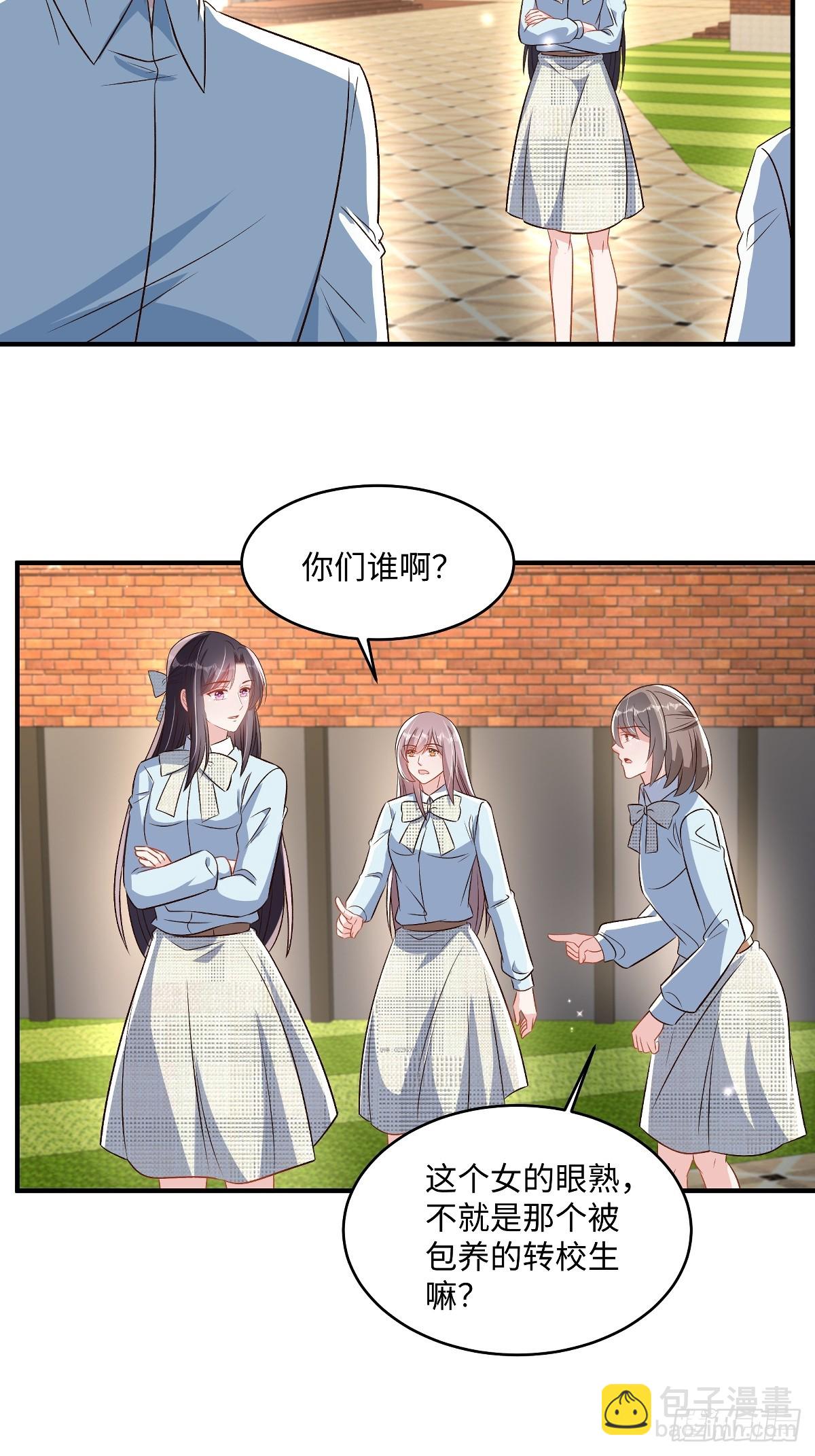 第354话 梅家大小姐来了！-第364话