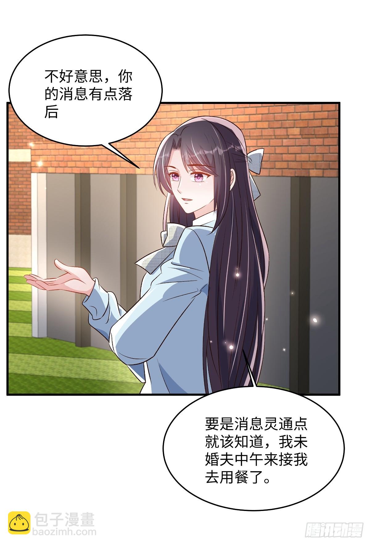 第354话 梅家大小姐来了！-第364话