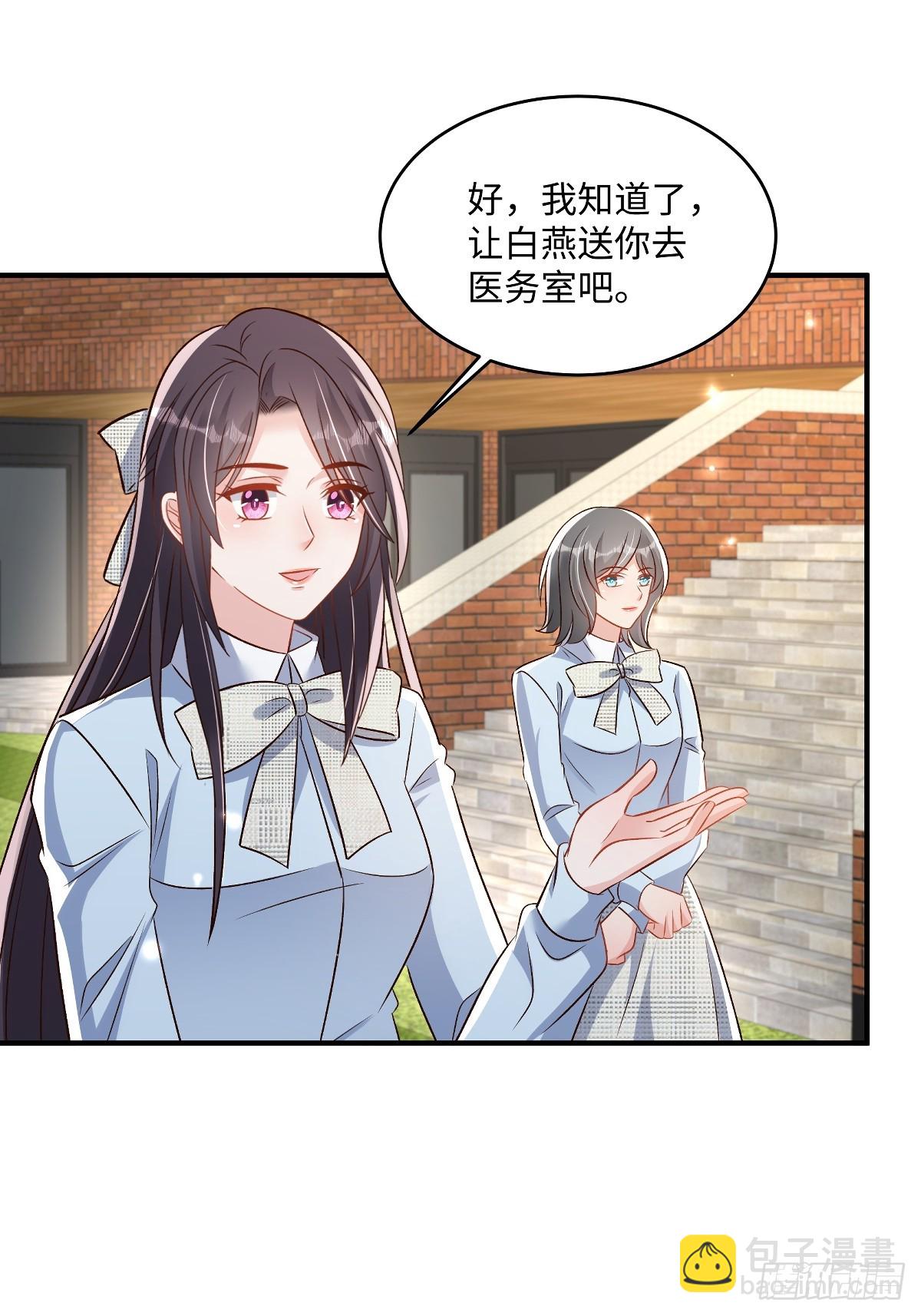 第354话 梅家大小姐来了！-第364话