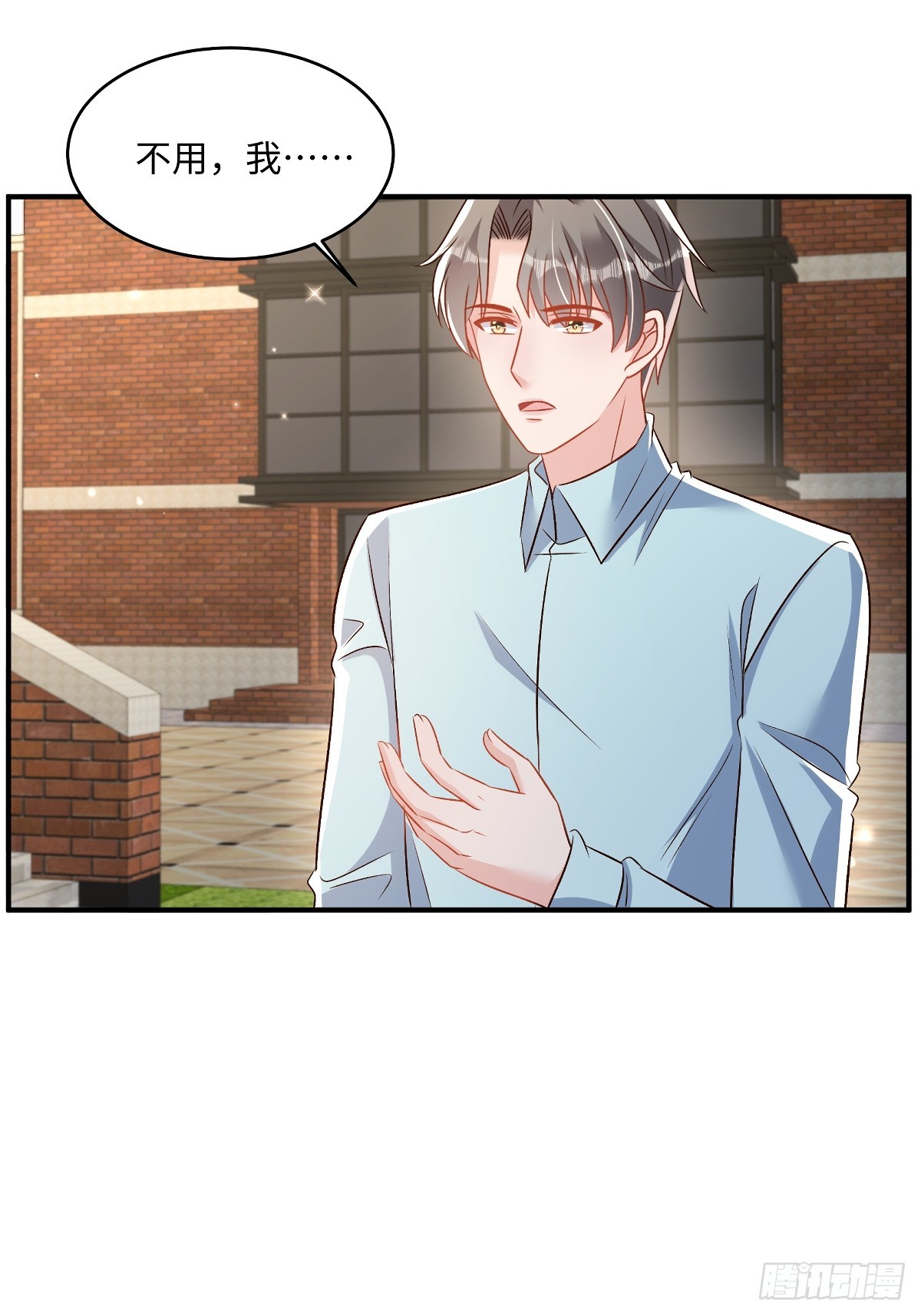 第354话 梅家大小姐来了！-第364话