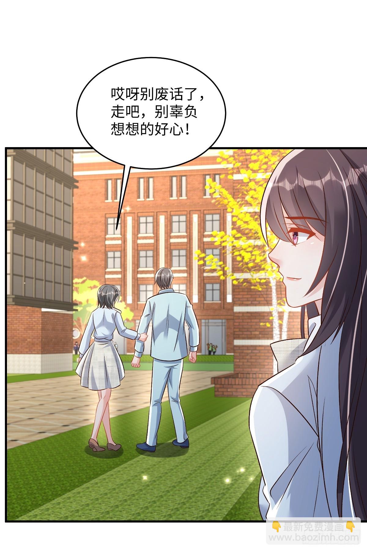 第354话 梅家大小姐来了！-第364话