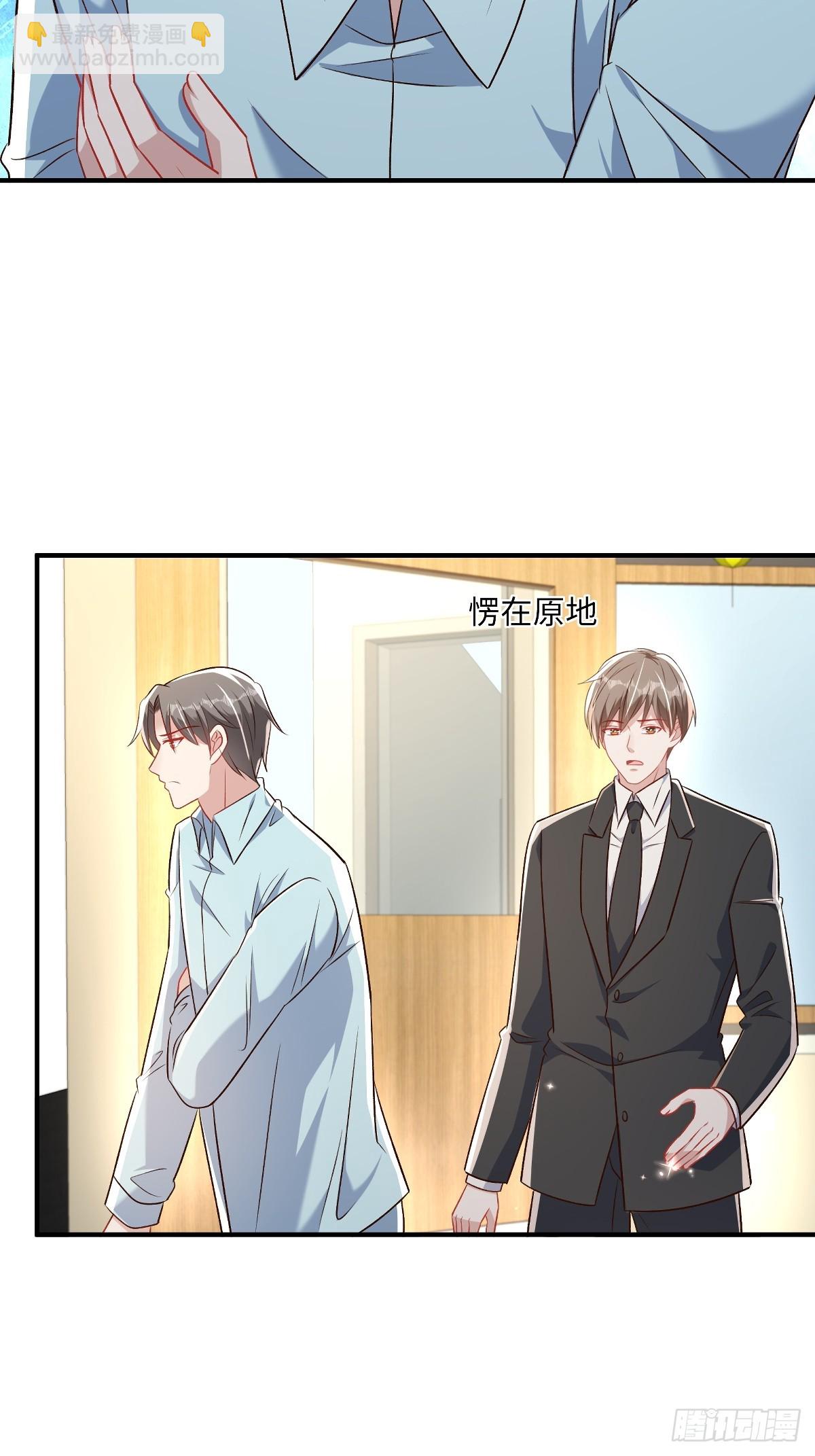 第354话 梅家大小姐来了！-第364话