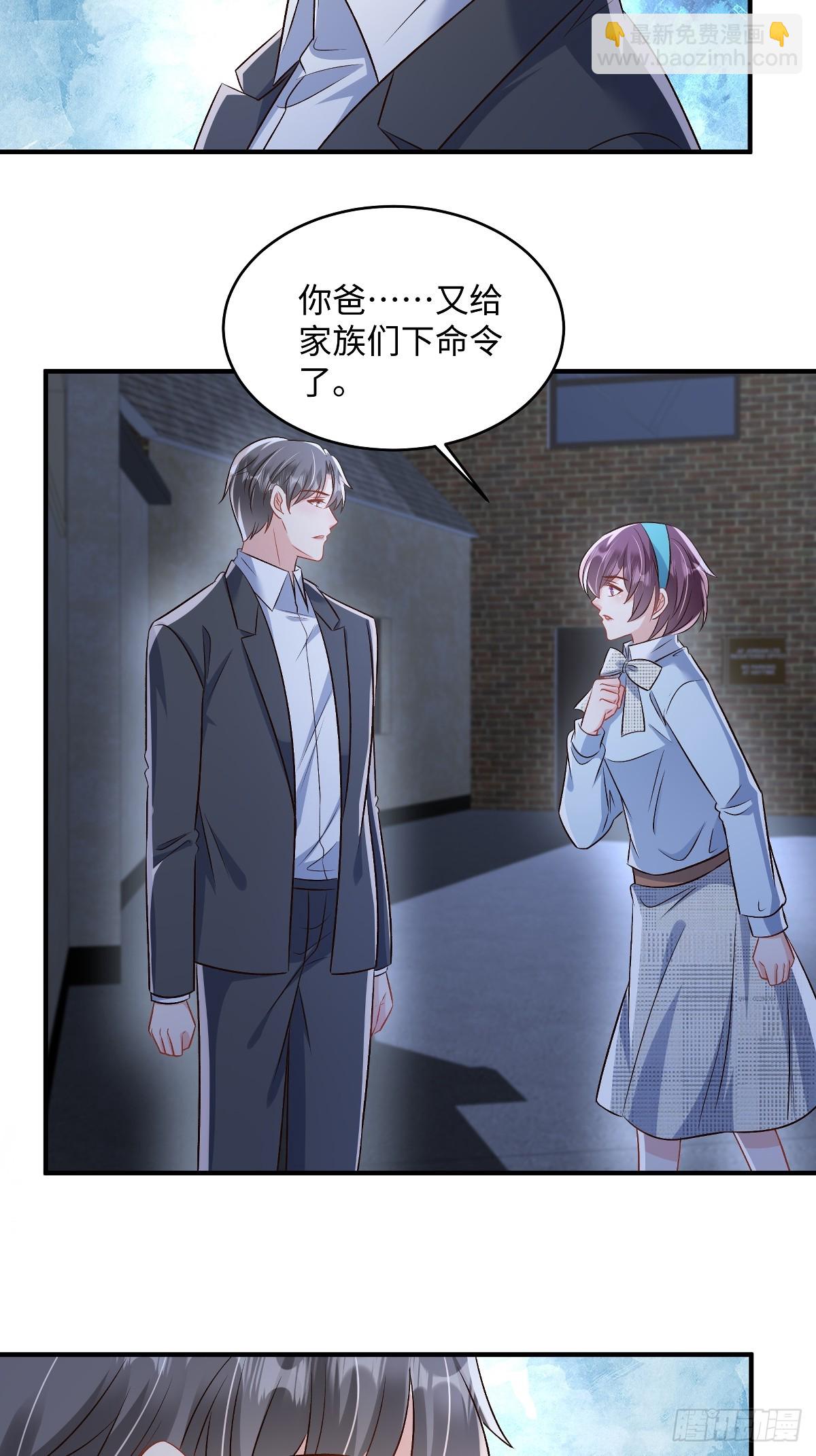 第356话 很快就会结束了-第366话