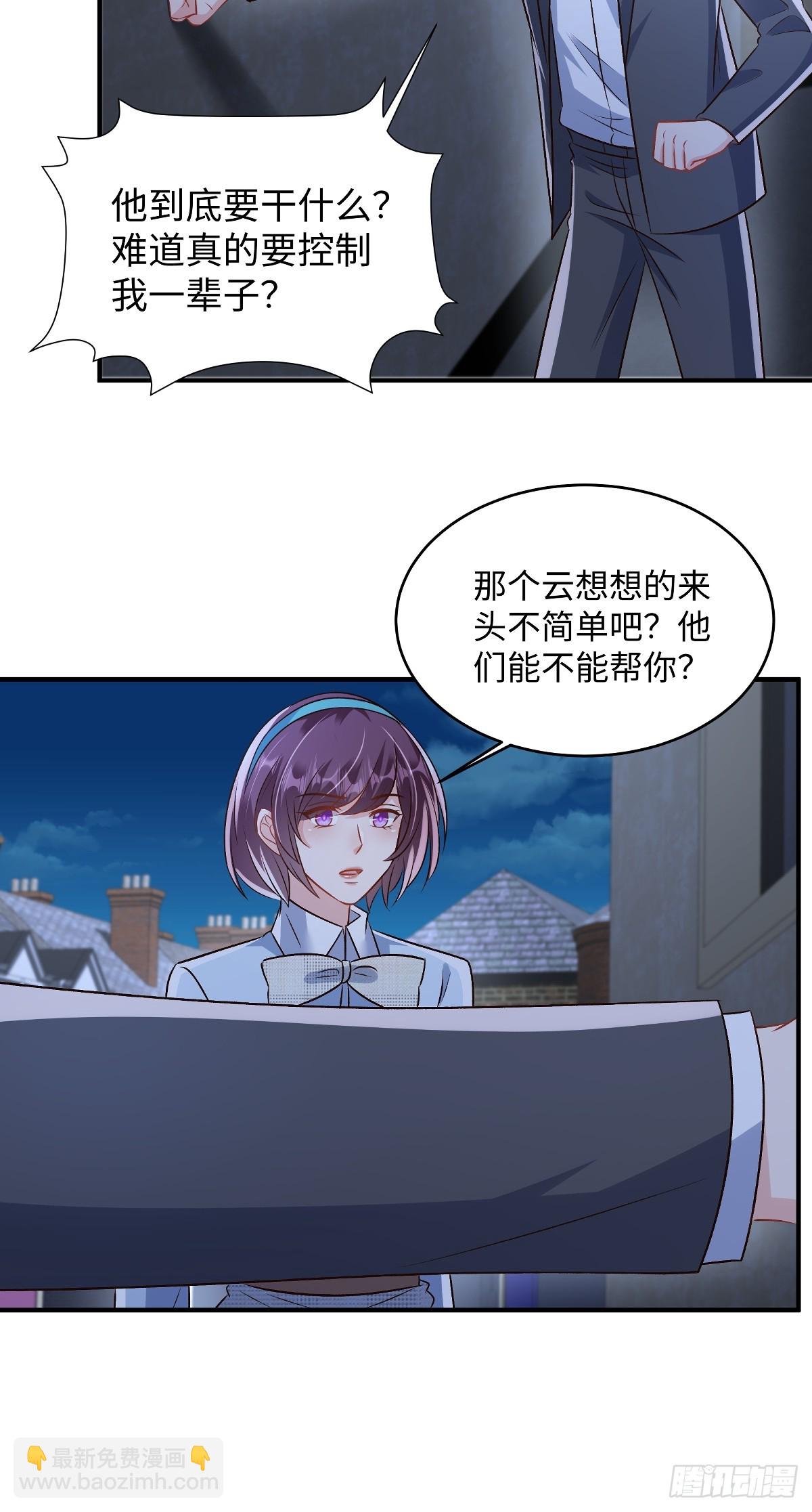 第356话 很快就会结束了-第366话