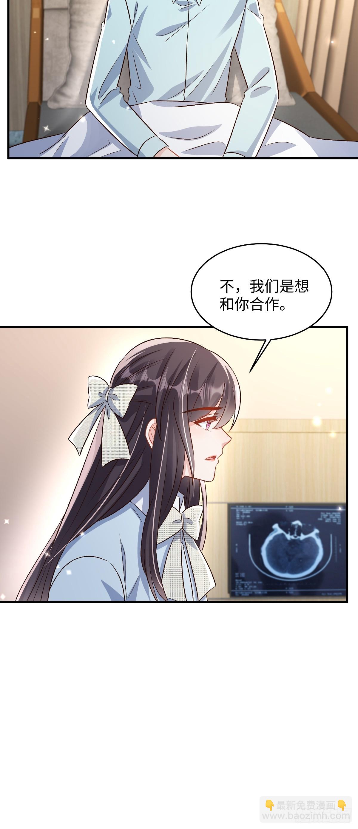 第356话 很快就会结束了-第366话