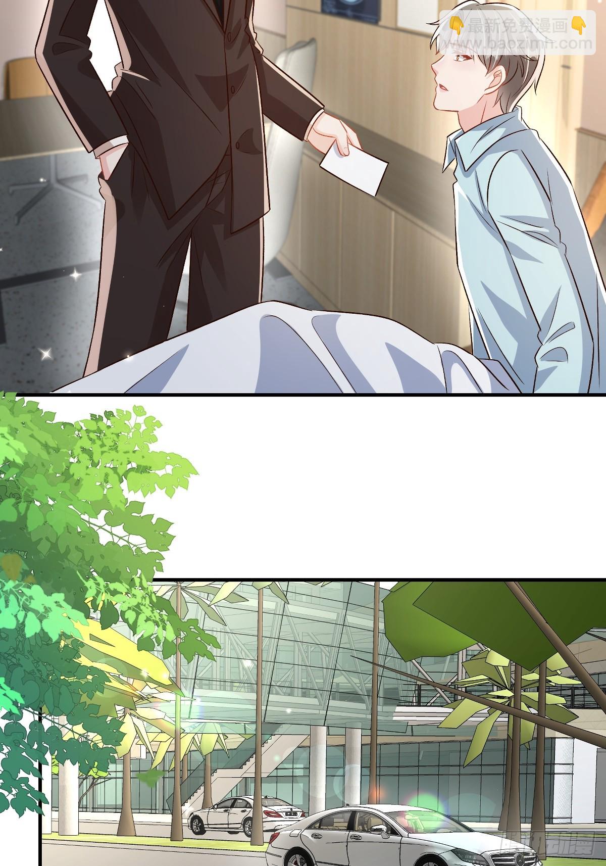 第356话 很快就会结束了-第366话