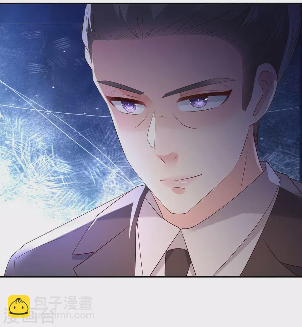 第46话 准备了礼物-第46话